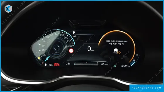 GENESIS G80 GASOLINE 3.5 TURBO 2WD