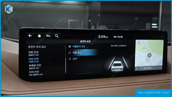 GENESIS G80 GASOLINE 2.5 TURBO 2WD