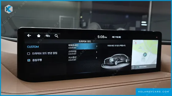 GENESIS G80 GASOLINE 2.5 TURBO 2WD