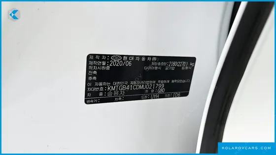 GENESIS G80 GASOLINE 2.5 TURBO AWD