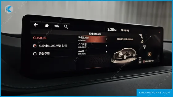 GENESIS G80 GASOLINE 2.5 TURBO AWD