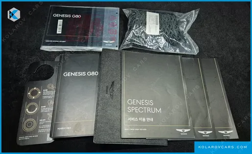GENESIS G80 GASOLINE 2.5 TURBO AWD