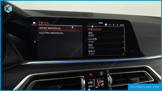 BMW X7 XDRIVE 40D DESIGN PURE EXCELLENCE 6-SEATER