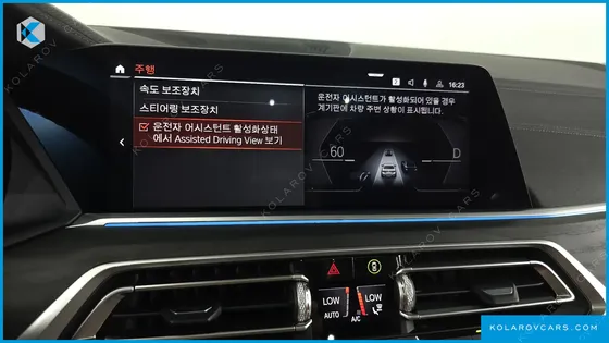 BMW X7 XDRIVE 40D DESIGN PURE EXCELLENCE 6-SEATER