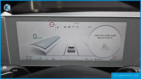 HYUNDAI IONIQ 5 LONG RANGE