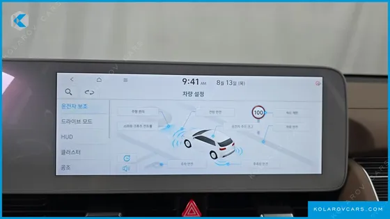 HYUNDAI IONIQ 5 LONG RANGE