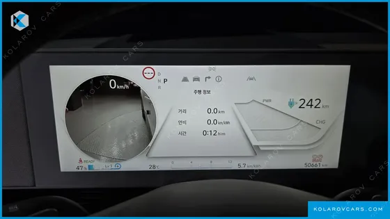 HYUNDAI IONIQ 5 LONG RANGE AWD