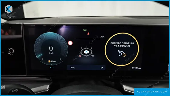 HYUNDAI GRANDEUR 2,5 GASOLINE 2WD