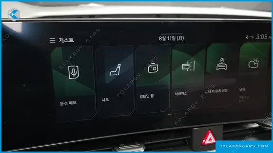 KIA CARNIVAL HEV 7SEATER GRAVITY