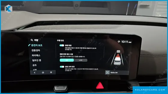 KIA CARNIVAL HEV 7-SEATER HI LIMOUSINE