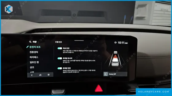 KIA CARNIVAL HEV 7-SEATER HI LIMOUSINE