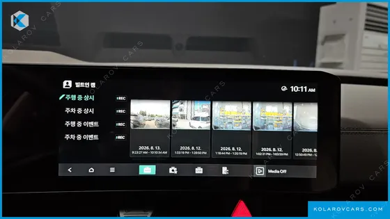 KIA CARNIVAL HEV 7-SEATER HI LIMOUSINE
