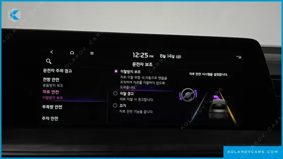 KIA K8 NOBLESSE
