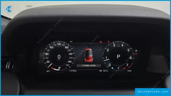 LAND ROVER DISCOVERY SPORT P250 LANDMARK