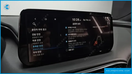 HYUNDAI SANTA FE GASOLINE 2.5T 2WD