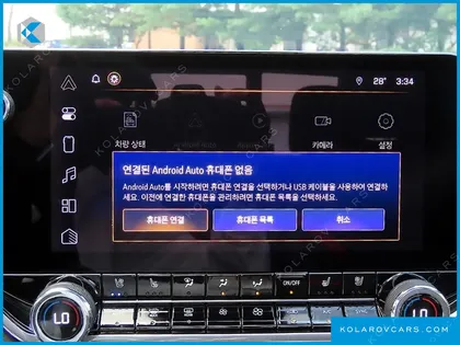 CHEVROLET (GM DAEWOO) COLORADO 2.7 ZL1 4WD