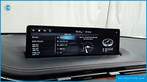 GENESIS GV70 2.5T GASOLINE 2WD