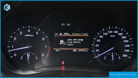 GENESIS G80 3.3 GDI