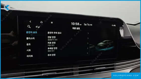 HYUNDAI GRANDEUR 3.3