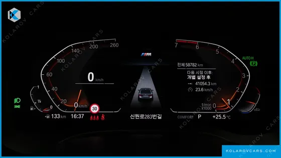 BMW 5 SERIES 520I M SPORT