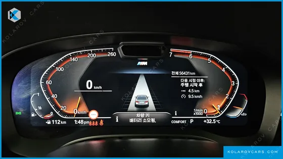 BMW 5 SERIES 530I M SPORT PACKAGE