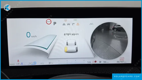 KIA EV6 LONG RANGE