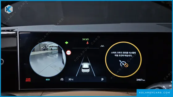 HYUNDAI SANTA FE GASOLINE 2.5T 2WD