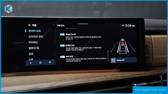 HYUNDAI SANTA FE GASOLINE 2.5T 2WD