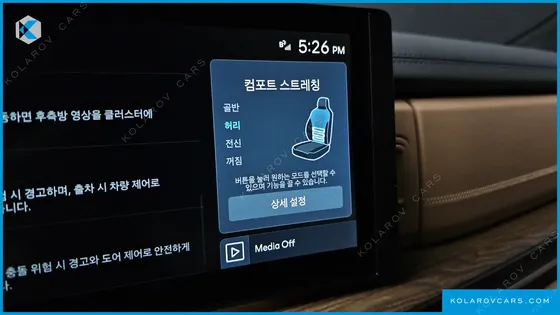 HYUNDAI SANTA FE GASOLINE 2.5T 2WD