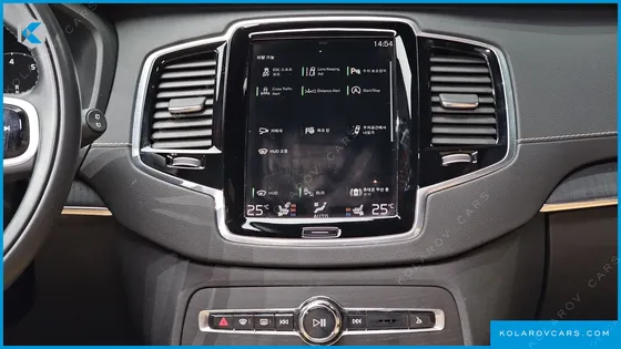 VOLVO XC90 B6 INSCRIPTION