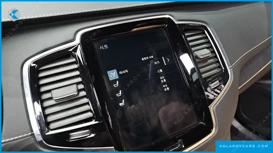 VOLVO XC90 B6 INSCRIPTION