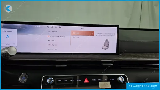 GENESIS GV80 2.5T GASOLINE AWD