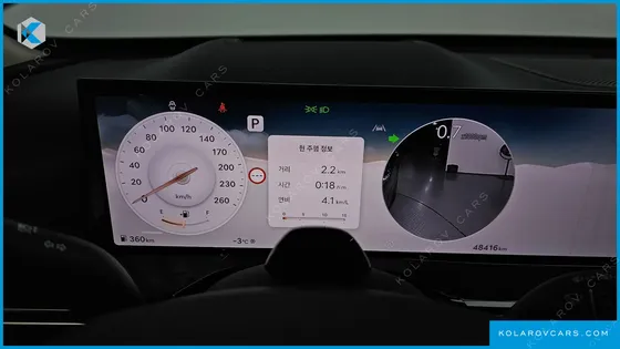 GENESIS GV80 2.5T GASOLINE 2WD