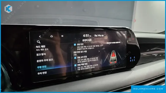 HYUNDAI PALISADE DIESEL 2.2 2WD