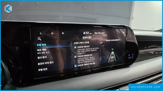 HYUNDAI PALISADE DIESEL 2.2 2WD
