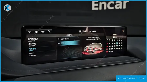 GENESIS GV80 2.5T GASOLINE AWD