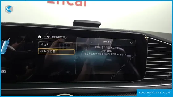 MERCEDES GLE-CLASS AMG GLE53 4MATIC+