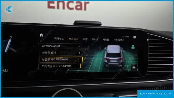 MERCEDES GLE-CLASS AMG GLE53 4MATIC+
