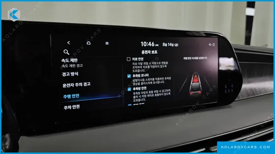 HYUNDAI PALISADE DIESEL 2.2 4WD
