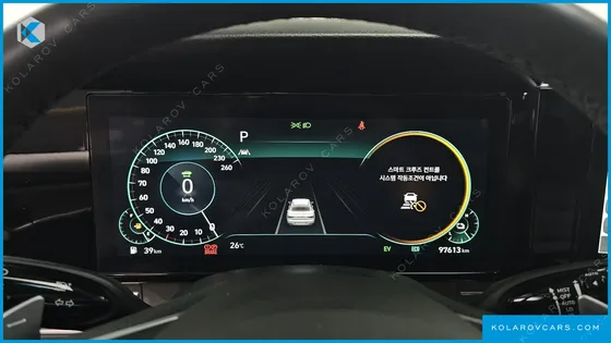 HYUNDAI GRANDEUR LE BLANC