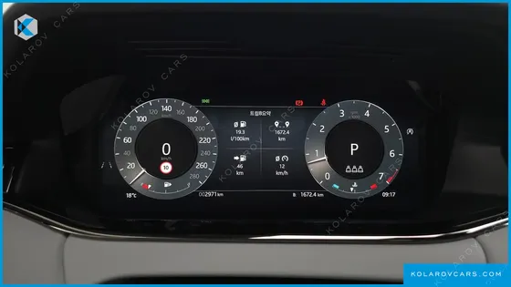 LAND ROVER RANGE ROVER EVOQUE P250 DYNAMIC SE