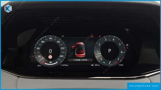 LAND ROVER RANGE ROVER EVOQUE P250 DYNAMIC SE