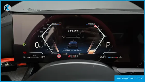 BMW 5 SERIES 530I XDRIVE M SPORT