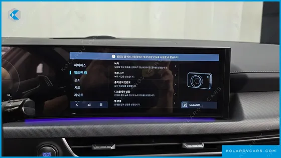 HYUNDAI SONATA 1.6 TURBO