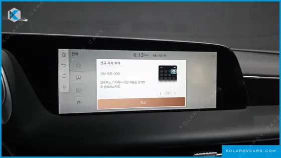 GENESIS G90 GASOLINE 3.5 TURBO 2WD
