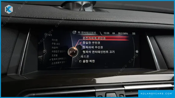 BMW 7 SERIES 750LI XDRIVE B&O EDITION