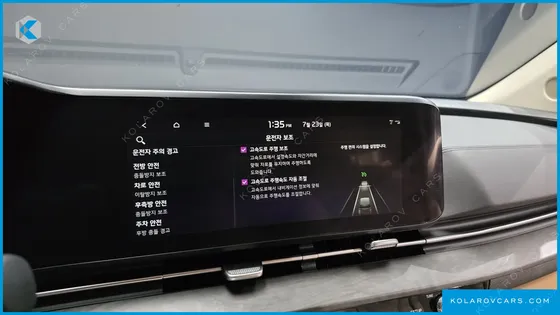 KIA CARNIVAL GASOLINE 9-SEATER LIMOUSINE(SPECIAL VEHICLE)