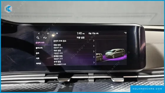 KIA CARNIVAL GASOLINE 7-SEATER HI-LIMOUSINE