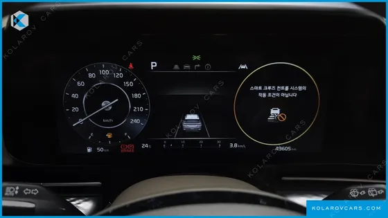 KIA CARNIVAL GASOLINE 7-SEATER HI-LIMOUSINE