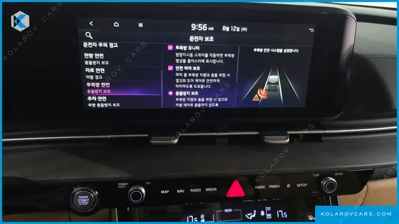 KIA CARNIVAL GASOLINE 7-SEATER SIGNATURE